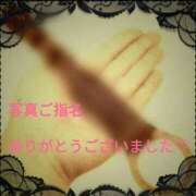ヒメ日記 2026/10/11 22:13 投稿 あん　M性感 Three＆Men’s Spa 甲府
