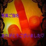 ヒメ日記 2025/01/26 02:00 投稿 あん　M性感 Three＆Men’s Spa 諏訪