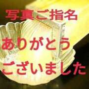 ヒメ日記 2025/01/27 20:02 投稿 あん　M性感 Three＆Men’s Spa 諏訪