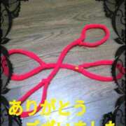 ヒメ日記 2025/02/01 03:00 投稿 あん　M性感 Three＆Men’s Spa 諏訪