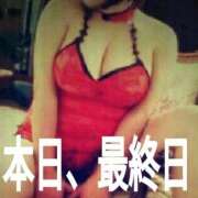 ヒメ日記 2025/02/17 10:42 投稿 あん　M性感 Three＆Men’s Spa 諏訪