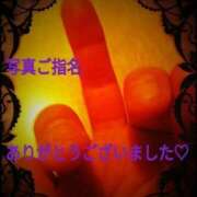 ヒメ日記 2025/03/22 18:02 投稿 あん　M性感 Three＆Men’s Spa 諏訪