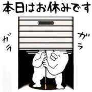 ヒメ日記 2025/04/01 08:00 投稿 あん　M性感 Three＆Men’s Spa 諏訪