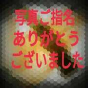 ヒメ日記 2025/04/14 05:00 投稿 あん　M性感 Three＆Men’s Spa 諏訪