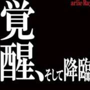 ヒメ日記 2025/04/20 15:00 投稿 あん　M性感 Three＆Men’s Spa 諏訪