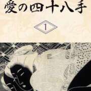 ヒメ日記 2025/04/22 15:03 投稿 あん　M性感 Three＆Men’s Spa 諏訪