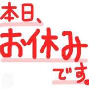 ヒメ日記 2025/04/23 10:06 投稿 あん　M性感 Three＆Men’s Spa 諏訪