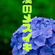 ヒメ日記 2025/06/05 09:05 投稿 あん　M性感 Three＆Men’s Spa 諏訪