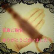 ヒメ日記 2025/06/12 22:03 投稿 あん　M性感 Three＆Men’s Spa 諏訪