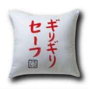 ヒメ日記 2025/08/08 15:00 投稿 あん　M性感 Three＆Men’s Spa 諏訪