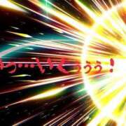 ヒメ日記 2025/08/15 15:00 投稿 あん　M性感 Three＆Men’s Spa 諏訪