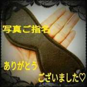 ヒメ日記 2025/08/15 23:02 投稿 あん　M性感 Three＆Men’s Spa 諏訪