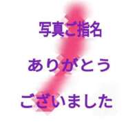 ヒメ日記 2026/02/05 16:01 投稿 あん　M性感 Three＆Men’s Spa 諏訪