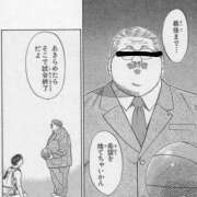 ヒメ日記 2026/05/03 09:01 投稿 あん　M性感 Three＆Men’s Spa 諏訪