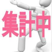 ヒメ日記 2026/05/14 14:01 投稿 あん　M性感 Three＆Men’s Spa 諏訪