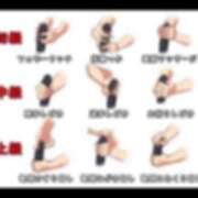 ヒメ日記 2026/07/13 12:01 投稿 あん　M性感 Three＆Men’s Spa 諏訪