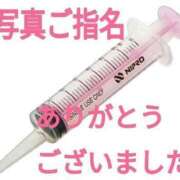 ヒメ日記 2026/07/14 18:03 投稿 あん　M性感 Three＆Men’s Spa 諏訪