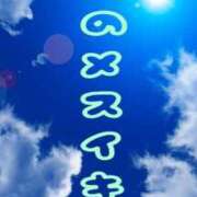 ヒメ日記 2026/07/17 09:00 投稿 あん　M性感 Three＆Men’s Spa 諏訪