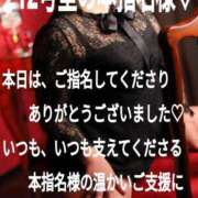 ヒメ日記 2026/07/17 22:02 投稿 あん　M性感 Three＆Men’s Spa 諏訪