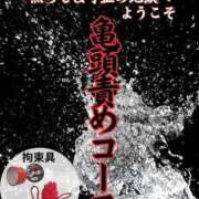 ヒメ日記 2026/07/18 19:00 投稿 あん　M性感 Three＆Men’s Spa 諏訪