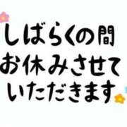ヒメ日記 2026/07/22 08:00 投稿 あん　M性感 Three＆Men’s Spa 諏訪