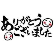 ヒメ日記 2026/08/01 00:00 投稿 あん　M性感 Three＆Men’s Spa 諏訪