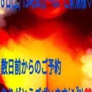 ヒメ日記 2026/08/05 15:02 投稿 あん　M性感 Three＆Men’s Spa 諏訪