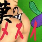 ヒメ日記 2026/08/14 19:00 投稿 あん　M性感 Three＆Men’s Spa 諏訪