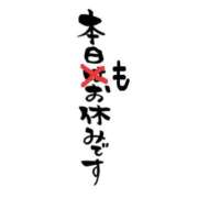 ヒメ日記 2026/08/23 09:00 投稿 あん　M性感 Three＆Men’s Spa 諏訪