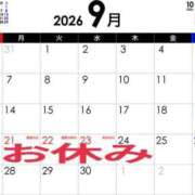 ヒメ日記 2026/09/24 10:00 投稿 あん　M性感 Three＆Men’s Spa 諏訪