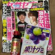 ヒメ日記 2025/03/10 12:38 投稿 とと G-SPOT 土浦店