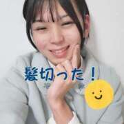 ヒメ日記 2025/03/01 16:30 投稿 青空　ひまりNH 風俗の神様　浜松店