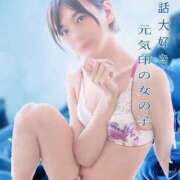 ヒメ日記 2025/03/03 23:10 投稿 青空　ひまりNH 風俗の神様　浜松店