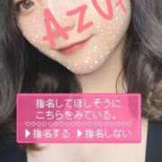 ヒメ日記 2026/03/09 15:53 投稿 あず ギャルズネットワーク大阪