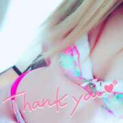 ヒメ日記 2025/01/29 21:21 投稿 なち 日暮里・西日暮里サンキュー