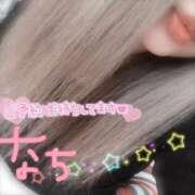 ヒメ日記 2025/12/13 09:01 投稿 なち 日暮里・西日暮里サンキュー