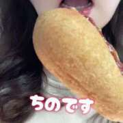 ヒメ日記 2025/05/17 09:02 投稿 知乃(ちの) PLUS梅田店