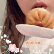 ヒメ日記 2025/05/27 17:17 投稿 知乃(ちの) PLUS梅田店