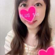 ヒメ日記 2025/09/13 19:02 投稿 知乃(ちの) PLUS梅田店