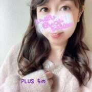 知乃(ちの) もこもこ PLUS梅田店