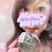 ヒメ日記 2025/12/30 09:57 投稿 知乃(ちの) PLUS梅田店