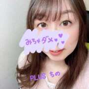 ヒメ日記 2026/02/15 10:02 投稿 知乃(ちの) PLUS梅田店