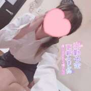 ヒメ日記 2025/03/20 20:29 投稿 みみ Selection(セレクション)(沖縄)