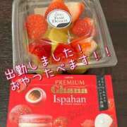 あやの 出勤しました❤︎ 夜這専門発情する奥様たち 難波店