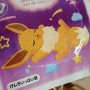 ヒメ日記 2024/12/13 23:15 投稿 まかな ニューヨークニューヨーク