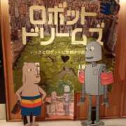 ヒメ日記 2025/02/06 11:11 投稿 まかな ニューヨークニューヨーク