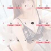 ヒメ日記 2025/02/13 20:57 投稿 まかな ニューヨークニューヨーク