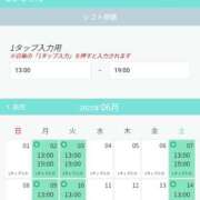 ヒメ日記 2025/05/26 11:44 投稿 まかな ニューヨークニューヨーク