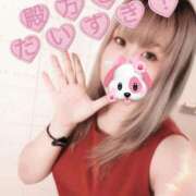 ヒメ日記 2025/06/14 22:00 投稿 まかな ニューヨークニューヨーク