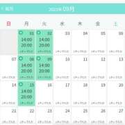 ヒメ日記 2025/08/27 07:53 投稿 まかな ニューヨークニューヨーク